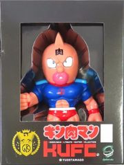 フィギュア KUFC 36 キン肉スグル 2.0 戦闘服 EX 「キン肉マン