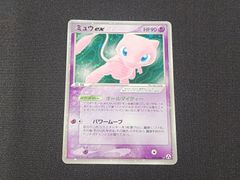 ZX ゼクス 心重なる風 シンクロトロン SEC IG13-073 ※商品説明文確認