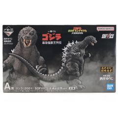 ドラゴンボールZ データカードダス 爆レア 177-I ベジット 超サイヤ人