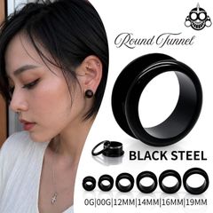 바디 피어싱 0G 00G 블랙 스테인레스 스틸 피어싱 라운드 터널 홀 피어싱 확장 피어싱 남성용 여성