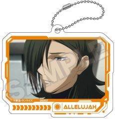 中古】キーホルダー ティア・ハリベル(数字) ラバーチャーム 「一番
