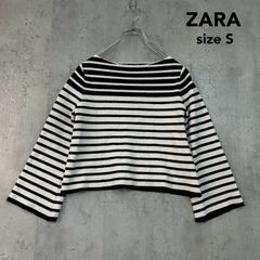 ZARA ザラ Sサイズ ブラック ホワイト ボーダー柄 ボートネック ニット セーター 長袖 フレアスリーブ ベルスリーブ ワイドスリーブ ショート丈 クロップド丈 トップス バイカラー モノトーン カジュアル⁠ ★ ◇■ ◆■