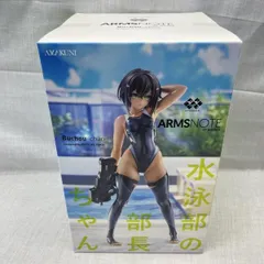 【中古】未開)水泳部の部長ちゃん 1/7[91]