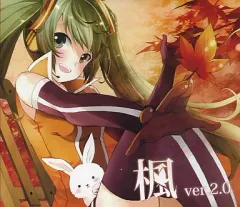 【中古】同人音楽CDソフト 楓 -kaede- ver.2.0 / S.C.X