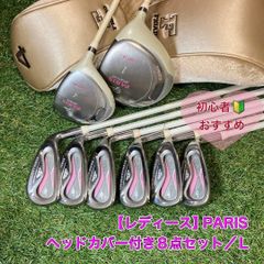 TOURSTAGE ViQ 11点クラブセット 2021 ツアーステージ - メルカリ