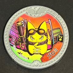 ★新品★　妖怪Yメダル　ゴロミ　召喚メダル　妖怪学園Y　妖怪ウォッチ　妖怪メダル　YSPウォッチ