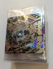 BANDAI 鬼滅の刃 8弾/2651288 ディフォルメシールウエハース其ノ八 全30種 セット
