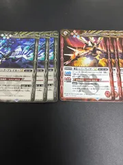 2点セット