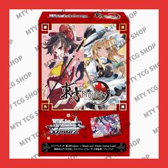 エルサ スティッチ プロモ 2枚セット Disney Lorcana ロルカナ