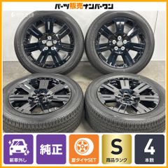 メッシュ系】 Fディレクション WM8 15in 5.5J +43 PCD100 ヨコハマ