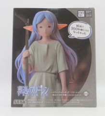 Sega High Premium Figure Funeral Frieren Frieren I ended up working in a mine for 300 years.