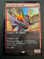 MTG 意志の力 Force of Will 匈歌 ハトリ Hatori Kyoka 日本画 ミス