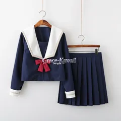 セーラー服 長袖 女子制服 ロングスカート スカートスーツ セーラー服 セットアップ 女の子 コスチューム JK制服 学生服 女子高生 長袖 可愛い 高校生 学生 学園祭 文化祭 仮装 コスプレyunrui06