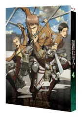 Attack Titan 4 (First-press bonus: TV anime "Attack Titan Original Soundtrack CD 2 (11 tracks, 47 minutes total) Music: Hiroyuki Sawano)