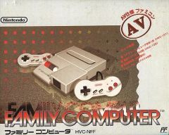 【中古】ファミコンハード ニューファミコン本体