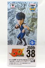 中古】 神威 銀魂展キャラクタービジュアル 一番くじ 銀魂 生誕20周年