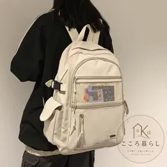 【新品】カジュアルガーリー メッシュポケットリュックサック レディース メンズ 韓国 防水 ナイロン バックパック リュック カジュアル 大容量 A4 メッシュポケット 推し活 ユニセックス ペア マルチ ベージュ ブラック 大学生 男性 女性　C0185
