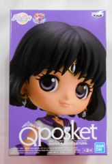 BANDAI SPIRITS Q posket / Sailor Moon Eternal Movie [Super Sailor Saturn (A. Normal Color) / SUPER SAILOR SATURN-A.normal ver.-]
