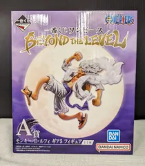 BANDAI SPIRITS 一番くじ ワンピース BEYOND THE LEVEL A賞 モンキー・D・ルフィ ギア5 フィギュア