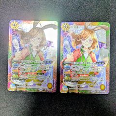 ビルディバイドブライト プロモ ここにいる ユーリ&セツ 4枚 - メルカリ