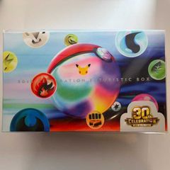 PSA10】閃刀姫-カガリ プリズマティックシークレットレア PAC1-JP022 1