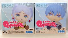 [Used] Funeral Frieren Kyurumi Mini Figure Frieren&Himmel Set of 2 types