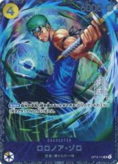 中古】バッジ・ピンズ 五条悟 32mm缶バッジ 「呪術廻戦 5th