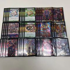 L*m様 デュエマ デモニオデッキ おまけ付き - メルカリ