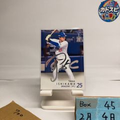 2025 BBM Fusion 瀧脇笙古 27/50 横浜DeNAベイスターズ 始球式 First