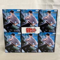 Unopened Jujutsu Kaisen Trio-Try-iT Yuta Okkotsu Figure 6-Piece Set SF9B65