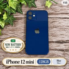 [신품 배터리 100%] iPhone12 mini 128GB 블루 SIM 프리 T1551768