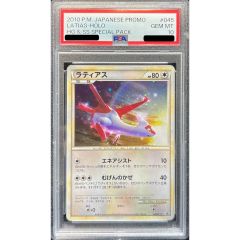 PSA10鑑定済〕レジアイスex【☆】{038/083} - メルカリ
