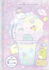 [Used] Notebook/Memo Pad Happy School (Star) B5 Grid Notebook (5mm) "Sumikko Gurashi"
