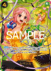 鈴木 羽那(PcR☆){紫}〈IMS-3-038〉[ブースターパック アイドル