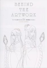 [Used] Anime Mook milet / Sunny Blu-ray included, first-press limited edition special booklet