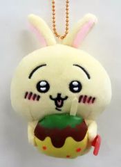 [Used] Novelty Item: Rabbit (Takoyaki) Plush Keychain "Chiikawa - Something Small and Cute" Osaka Limited Edition