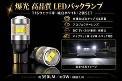 2026年最新】10LSの人気アイテム - メルカリ
