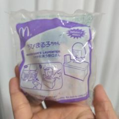 マクドナルド おじゃる丸 ツッキー マック 月旅行 ハッピーセット