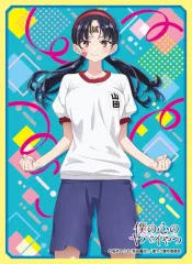 【中古】サプライ きゃらスリーブコレクション マットシリーズ 僕の心のヤバイやつ 山田杏奈D [No.MT1994]