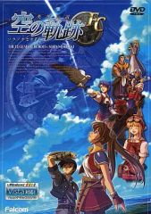 中古】遊戯王 DB12-JPS03[SE]：M.X-セイバー インヴォーカー - メルカリ