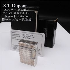 美品】PRINCEランプワークトーチTBー03 都市ガス - メルカリ