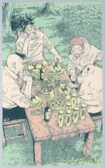 【中古】キャラカード 虎杖悠仁＆呪胎九相図(存在しない記憶) 「芥見下々 呪術廻戦展 メモリアルコレクション」