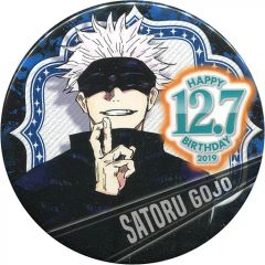 [Used] Badges and Pins Satoru Gojo Birthday Pin Badge 2019 "Jujutsu Kaisen"