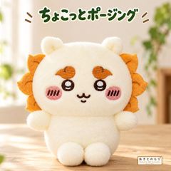 新品 未開封】【オフィシャルショップ限定】 ドラゴンクエスト