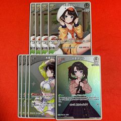 にじさんじ デュエマ 血貴き侵略ブラッドゾーン 葛葉 シークレット DM