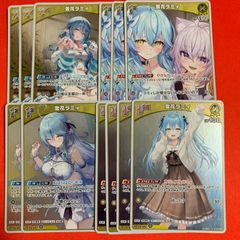 ヴァイスシュヴァルツ SP オンステージ ラインハルト Re:ゼロから