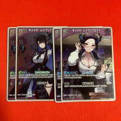 にじさんじ デュエマ 血貴き侵略ブラッドゾーン 葛葉 シークレット DM