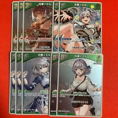 にじさんじ デュエマ 血貴き侵略ブラッドゾーン 葛葉 シークレット DM