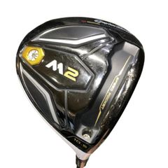 中古】 ダンロップ SRIXON ZX5 Mk II 6S アイアンセット IR Diamana ZX