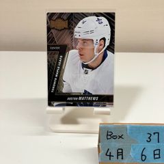 2016-17 Fleer Showcase Auston Matthews Toronto Maple Leafs Metal Universe  カード